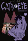 Cat's Eye Complete Edition 05 | Arechi