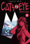 Cat's Eye Complete Edition 06 | Arechi