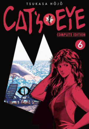 Cat's Eye Complete Edition 06 | Arechi