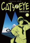 Cat's Eye Complete Edition 07 | Arechi