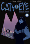 Cat's Eye Complete Edition 08 | Arechi
