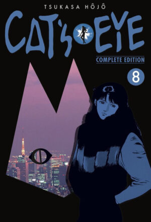 Cat's Eye Complete Edition 08 | Arechi