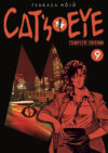 Cat's Eye Complete Edition 09 | Arechi