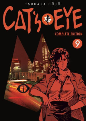 Cat's Eye Complete Edition 09 | Arechi