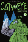 Cat's Eye Complete Edition 10 | Arechi
