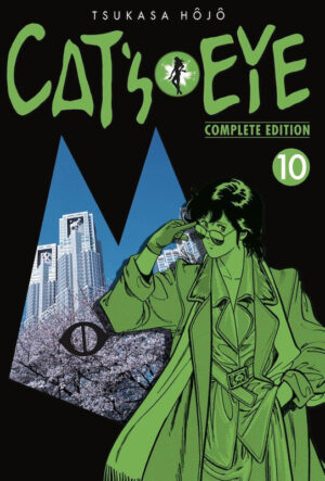 Cat's Eye Complete Edition 10 | Arechi