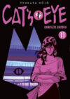 Cat's Eye Complete Edition 11 | Arechi