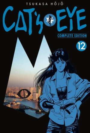 Cat's Eye Complete Edition 12 | Arechi