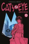 Cat's Eye Complete Edition 13 | Arechi