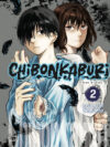 Chibonkaburi 02 | Arechi