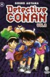 Detective-Conan-II-004.jpg Detective Conan II 004 | Planeta España