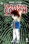 Detective Conan II 044 | Planeta España