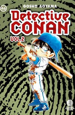 Detective-Conan-II-046.jpg Detective Conan II 046 | Planeta España