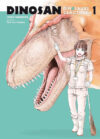 Dinosan - Dinosaurs Sanctuary 01 | Arechi
