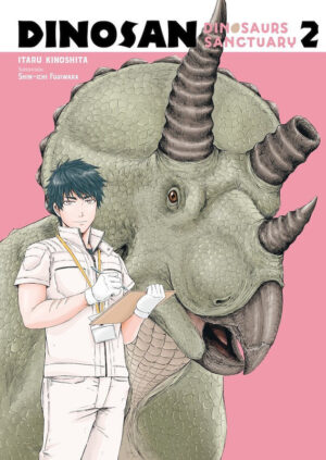 Dinosan - Dinosaurs Sanctuary 02 | Arechi