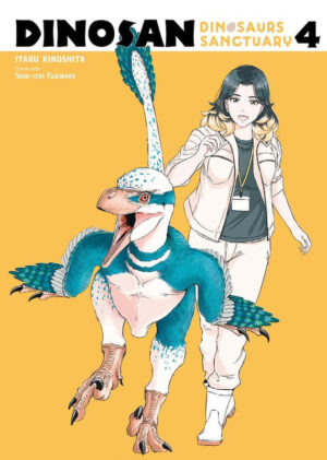 Dinosan - Dinosaurs Sanctuary 04 | Arechi