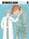Dinosan - Dinosaurs Sanctuary 05 | Arechi
