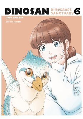 Dinosan - Dinosaurs Sanctuary 06 | Arechi