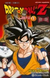 Dragon Ball Z Anime Androides 01 | Planeta España
