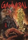 Gannibal-04.jpg Gannibal 04 | Arechi