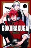 Gokurakugai-no-01.webp Gokurakugai 01 | Planeta España
