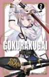 Gokurakugai-no-02.webp Gokurakugai 02 | Planeta España