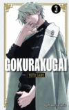 Gokurakugai-no-03.webp Gokurakugai 03 | Planeta España