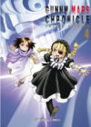 Gunnm Mars Chronicle 04 | Planeta España