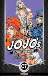 JoJos Bizarre Steell Ball Run 07 | Panini México