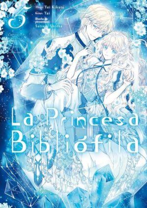 La princesa bibliófila 05 | Arechi
