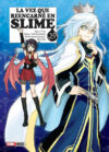 La-Vez-Que-Reencarne-En-Slime-25.jpg La Vez Que Reencarné En Slime 25 | Panini México