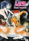 Lamu Urusei Yatsura 01 | Planeta España