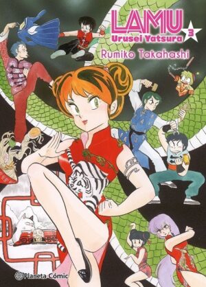 Lamu Urusei Yatsura 03 | Planeta España