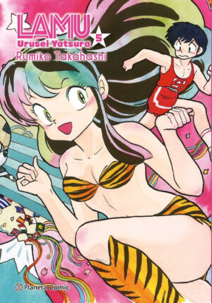 Lamu Urusei Yatsura 05 | Planeta España