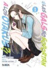 ¿Las gals no soportan a los otakus? | Ivrea España