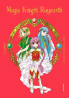 Magic Knight Rayearth Primera Serie | Norma Editorial