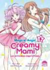 Magical-Angel-Creamy-Mami-La-princesa-caprichosa-05.jpg Magical angel creamy mami La princesa caprichosa 05 | Arechi