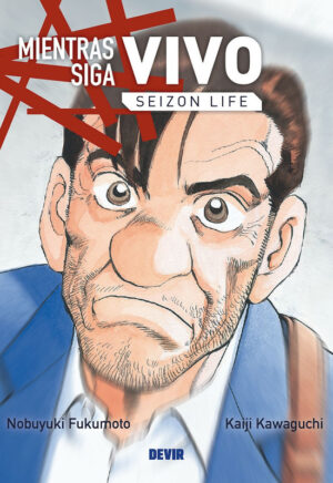 Mientras siga vivo. Seizon Life Tomo Único | Devir