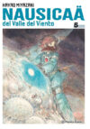 Nausicaa-Nueva-Edicion-05.jpg Nausicaa Nueva Edición 05 | Planeta España