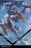 Neon-Genesis-Evangelion-Anima-03.jpg Neon Genesis Evangelion Anima 03 | Planeta España