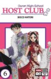 Ouran-High-School-Host-Club-06.jpg Ouran High School Host Club 06 | Panini México