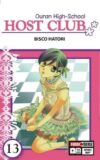 Ouran-High-School-Host-Club-13.jpg Ouran High School Host Club 13 | Panini México