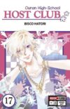 Ouran-High-School-Host-Club-17.jpg Ouran High School Host Club 17 | Panini México