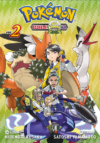 Pokémon Escarlata y Púrpura 02 | Norma Editorial