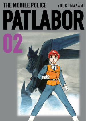 Patlabor 02 | Planeta España