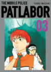 Patlabor-03.jpg Patlabor 03 | Planeta España