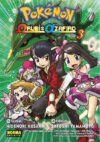 Pokemon-Omega-Rubi-Alfa-Safiro-03.jpg Pokémon Omega Rubi Alfa Safiro 03 | Norma Editorial