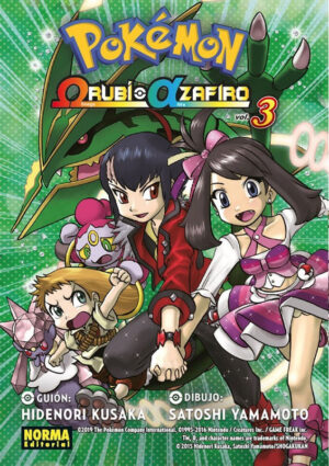 Pokémon Omega Rubi Alfa Safiro 03 | Norma Editorial