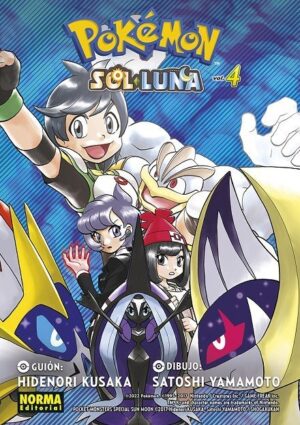 Pokémon Sol y Luna 04 | Norma Editorial