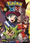 Pokemon-X-Y-04.jpg Pokémon X·Y 04 | Norma Editorial